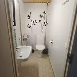 شقة Large Center
